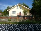 Foto - Casa indipendente loc  Gorra., Valbrevenna