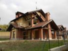 Foto - Villa, nuova, 250 mq, Chieri