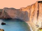 Foto - Appartamento chiaia di luna, Ponza