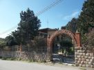 Foto - Villa via Adige, Sant'Antioco