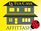 Foto - Casa indipendente Strada Provinciale 25, Roccalumera