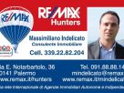 Foto - Appartamento da ristrutturare, piano rialzato, Sciacca