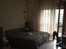 Foto - Appartamento viale Guglielmo Marconi, Pescara