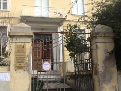 foto Appartamento Vendita Salerno