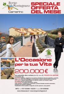 foto Villetta a schiera Vendita Camerino