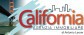 logo agenzia Agenzia Immobiliare California di Leone Antonio