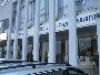 Ufficio a Rosta a 990€ al mese